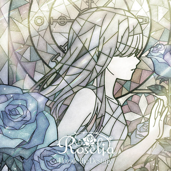 【新品】Roselia Dazzle the Destiny 購入者特典 16th Single「Dazzle the Destiny」 | BanG Dream!（バンドリ