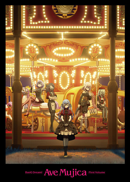 【オリジナル特典】Ave Mujica／TVアニメ「BanG Dream! Ave Mujica」Blu-ray 上巻＜Blu-ray+CD＞［Z-16380］20250528