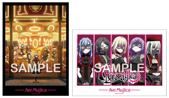 【オリジナル特典】Ave Mujica／TVアニメ「BanG Dream! Ave Mujica」Blu-ray 上巻＜Blu-ray+CD＞［Z-16380］20250528