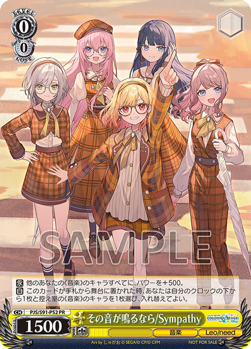 レオ〈プロフィール確認お願いします！〉様 リクエスト 2点 まとめ商品 レオ #プロフィール必読様 リクエスト 2点 まとめ商品 - メルカリ
