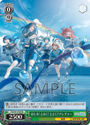 【オリジナル特典・先着特典】MORE MORE JUMP！／はしる! とおく! とどく!/アンチユー＜CD＞［Z-16567・16568］20251001