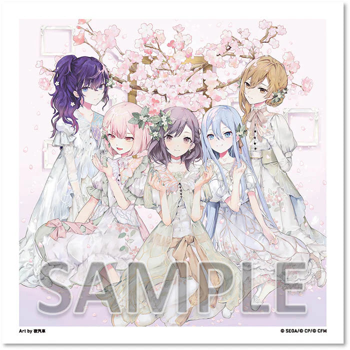 オリジナル特典・先着特典】25時、ナイトコードで。／余花にみとれて/D/N/