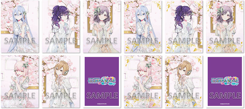 オリジナル特典・先着特典】25時、ナイトコードで。／余花に