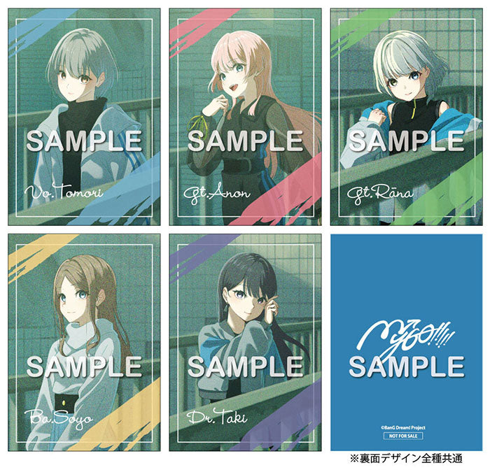 MyGO CD 特典 6枚 オリジナル特典・先着特典】MyGO!!!!! ／往欄印＜CD＞（通常盤