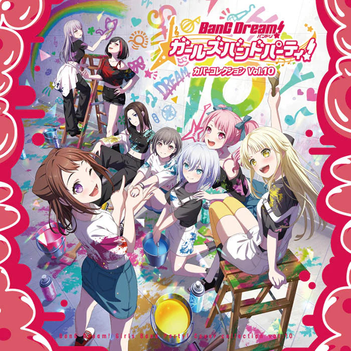 BanG Dream!(バンドリ!) BanG Dream!(バンドリ!)