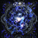【オリジナル特典】Roselia／Steadfast Spirits＜CD＋Blu-ray＞（Blu-ray付生産限定盤)［Z-16768］20251119