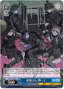 【オリジナル特典・先着特典】25時、ナイトコードで。／虚無さん/飾って＜CD＞［Z-16929・16930］20260318