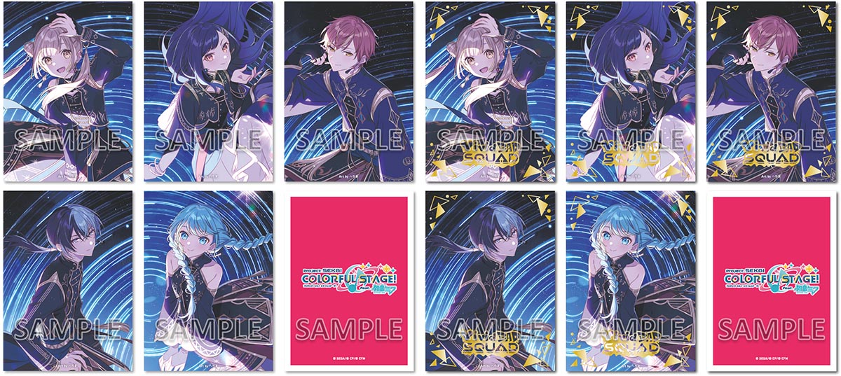 オリジナル特典・先着特典】Vivid BAD SQUAD／光線歌/アクセラレイト