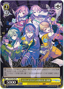 【オリジナル特典・先着特典】ワンダーランズ×ショウタイム／アイリッド/サヨナラ天国また来て地獄＜CD＞［Z-16935・16936］20260429