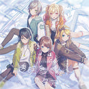 【オリジナル特典・先着特典】Leo/need／透明なパレット/スター＜CD＞［Z-16937・16938］20260513