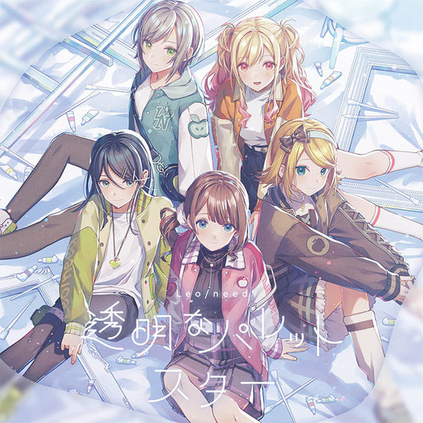 プロセカ　Leo/need　CD5点　特典付き オリジナル特典・先着特典】Leo/need／透明なパレット/スター＜CD＞［Z