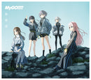 【オリジナル特典・同時購入特典】MyGO!!!!!／静降想＜3形態まとめ＞（Blu-ray付生産限定盤A+Blu-ray付生産限定盤B+通常盤)［Z-16831・16832・16833・16834］20251203