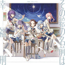 【オリジナル特典・先着特典】25時、ナイトコードで。／その絵の名前は/幸福刑＜CD＞［Z-17192・17193］20261021