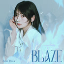 【オリジナル特典】青木陽菜／BLAZE＜CD＞（通常盤Atype)［Z-17127］20260722