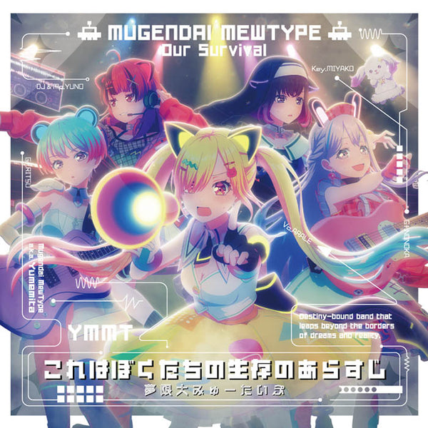 オリトク - CD/DVD/Blu-ray