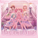 【オリジナル特典】Pastel＊Palettes／Pastel Aura＜CD＋グッズ＞（グッズ付初回生産限定盤)［Z-17352］20270113