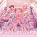 【オリジナル特典】Pastel＊Palettes／Pastel Aura＜CD＞（通常盤)［Z-17353］20270113