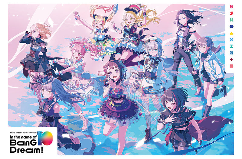 BanG Dream!(バンドリ!)