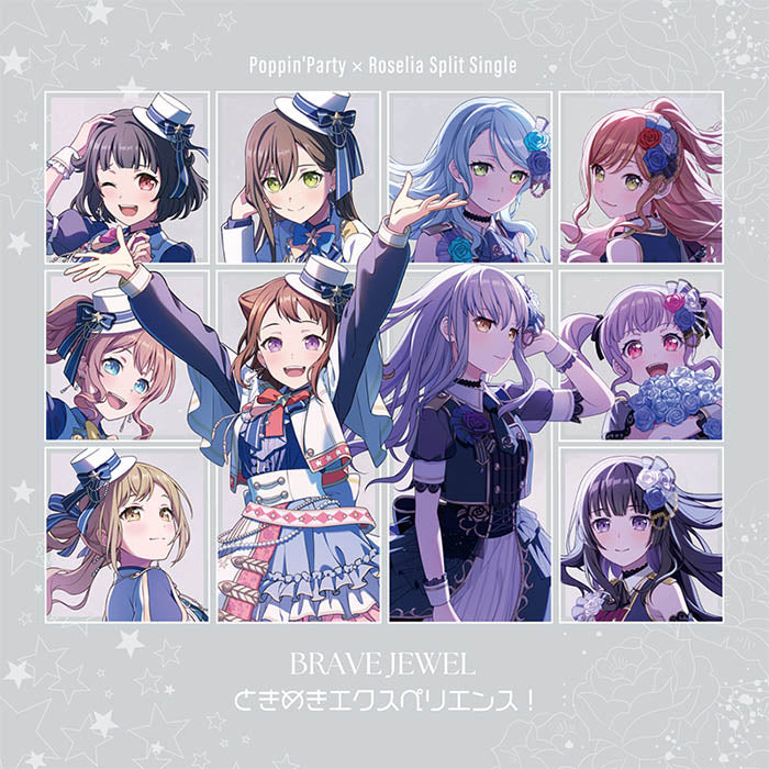 BanG Dream!(バンドリ!)
