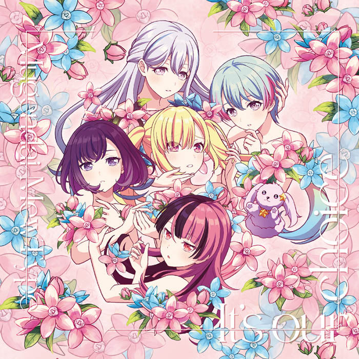 バンドリ　Afterglow　クリティカルトリガー、ヒールトリガー BanG Dream!(バンドリ!)