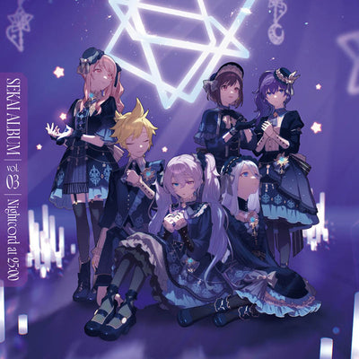 【オリジナル特典・先着特典】25時、ナイトコードで。／25時、ナイトコードで。 SEKAI ALBUM vol.3＜CD＞（通常盤)［...