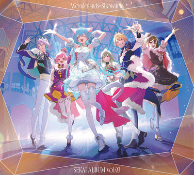 【オリジナル特典・先着特典】ワンダーランズ×ショウタイム／ワンダーランズ×ショウタイム SEKAI ALBUM vol.3＜CD+グッ...