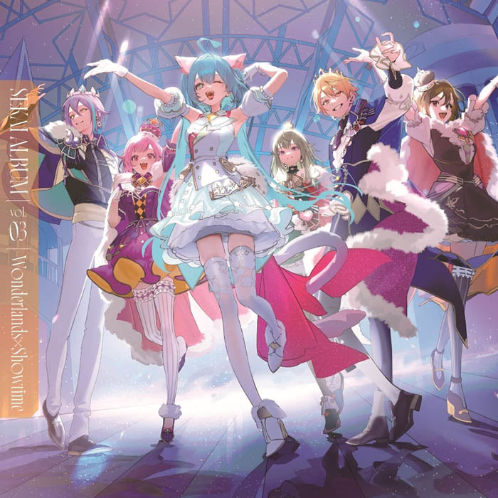 【オリジナル特典・先着特典】ワンダーランズ×ショウタイム／ワンダーランズ×ショウタイム SEKAI ALBUM vol.3＜CD＞（通常盤)［Z-16334・16335］20250528