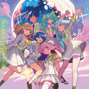 【オリジナル特典・先着特典】MORE MORE JUMP！／MORE MORE JUMP！ SEKAI ALBUM vol.3＜CD＞（通常盤)［Z-16337・16338］20250611