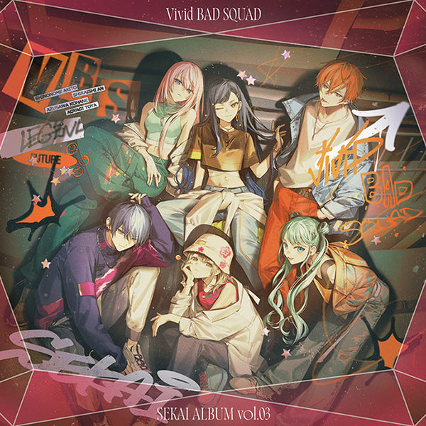 ビビバス CD まとめ売り Vivid BAD SQUAD ビビバス CD まとめ売り - メルカリ