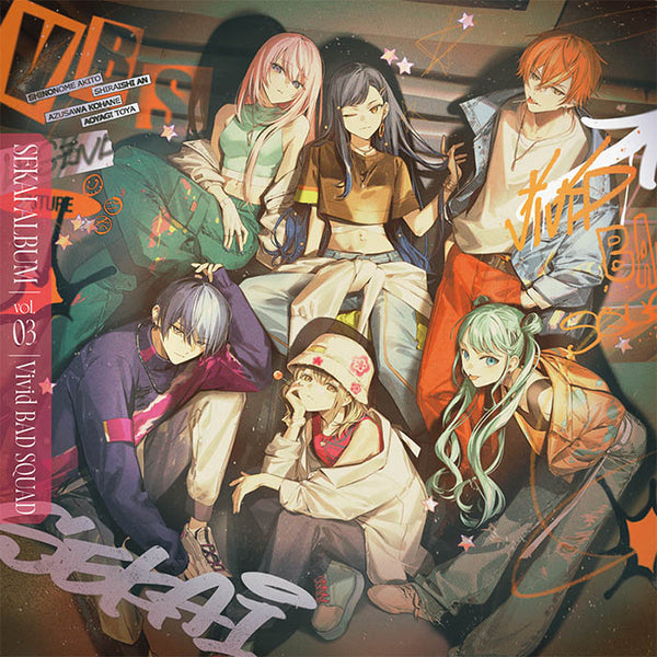 【オリジナル特典・先着特典】Vivid BAD SQUAD／Vivid BAD SQUAD SEKAI ALBUM vol.3＜CD＞（通常盤)［Z-16343・16344］20250709