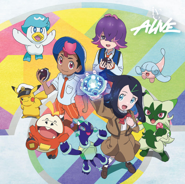 【オリジナル特典】IVE／ALIVE＜CD＞（期間生産限定盤)［Z-15796］20240828