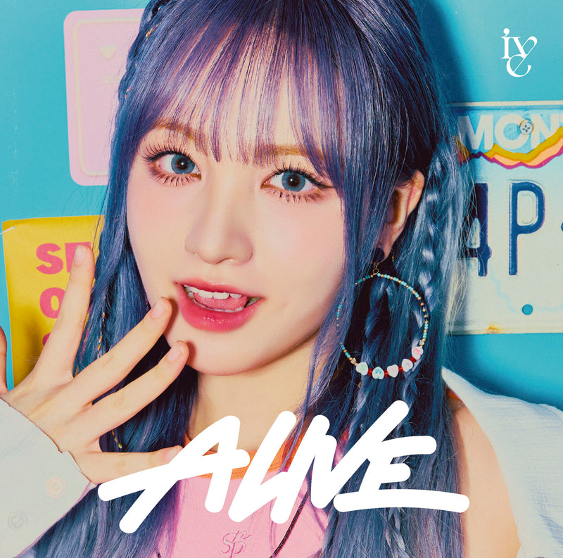 【オリジナル特典】IVE／ALIVE＜CD＞（メンバーソロジャケット盤 (LIZ ver.))［Z-15796］20240828