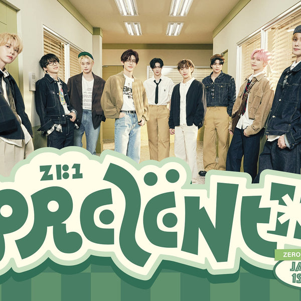 ZEROBASEONE『PREZENT』Special Site