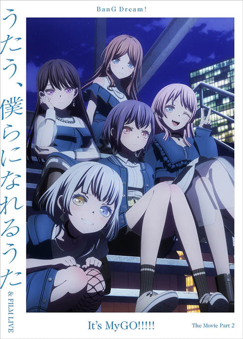 おと・な・り【初回限定版・2枚組】 2種セット] 韓国音楽 ZEROBASEONE (ZB1) - 4thミニアルバム