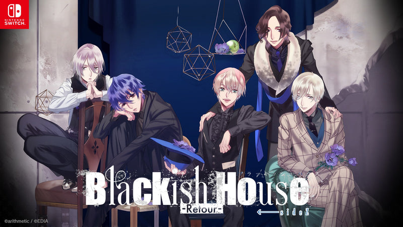 WonderGOOオリジナル特典】Blackish House ←sideZ -Retour- 特装版