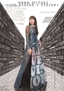 【オリジナル特典】水樹奈々／NANA MIZUKI LIVE VISION × VISION＋【Blu-ray】＜4Blu-ray＞［Z-17157］20260916