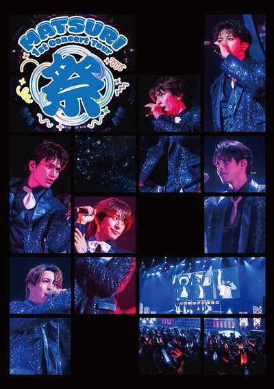 【先着特典】MATSURI／MATSURI 1st コンサートツアー 〜祭〜 -大千穐楽-＜Blu-ray＞（通常盤)［Z-16890］20260107