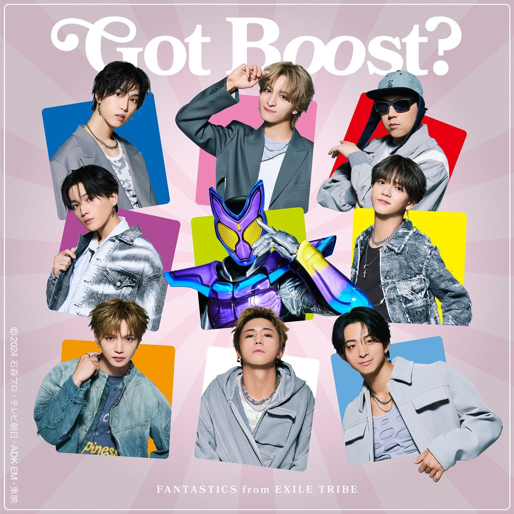 【先着特典】FANTASTICS from EXILE TRIBE／Got Boost？（『 仮面ライダーガヴ 』主題歌）＜CD＞［Z...