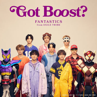 【先着特典】FANTASTICS from EXILE TRIBE／Got Boost？（『 仮面ライダーガヴ 』主題歌）＜CD＋玩具...