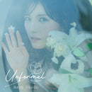 【先着特典】岡田奈々／Unformel＜CD+Blu-ray＞［Z-16821］20251112