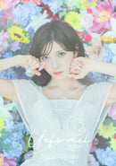 【先着特典】岡田奈々／Unformel＜CD+フォトブック＞［Z-16821］20251112