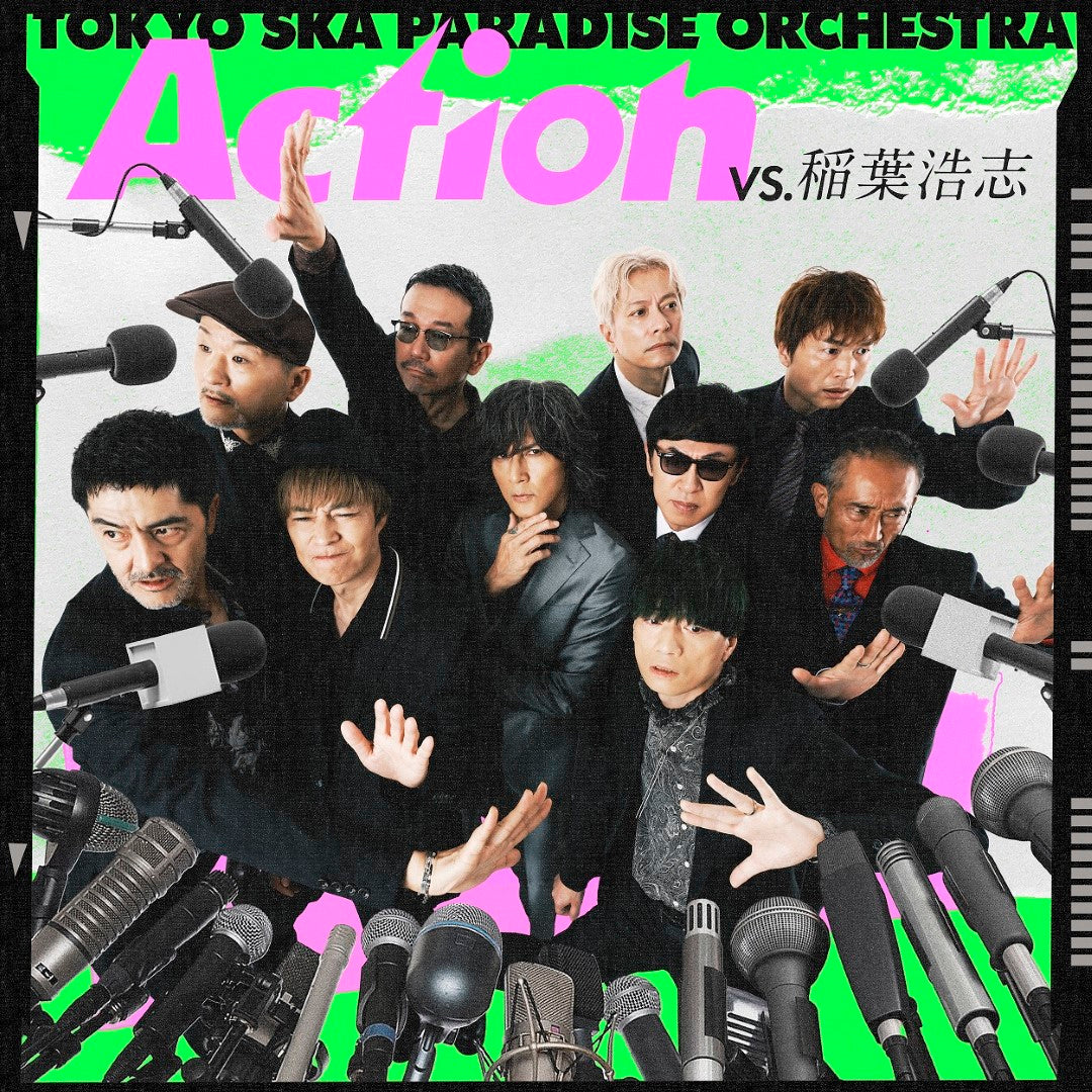 東京スカパラダイスオーケストラ／Action (VS. 稲葉浩志)