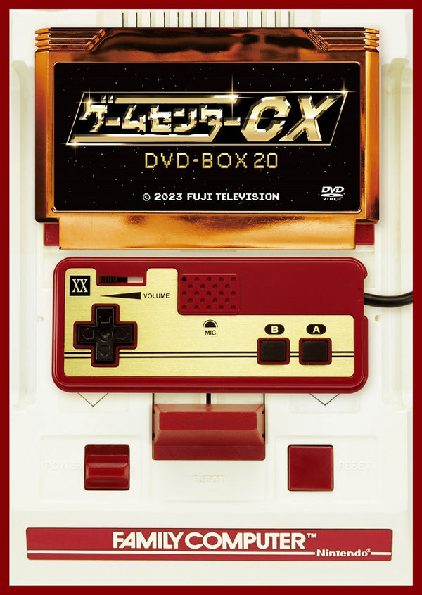 【先着特典】有野晋哉／ゲームセンターCX DVD-BOX20＜2DVD＞（通常版)［Z-14750］20231215