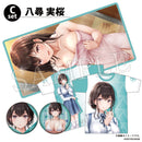 制服カノジョ2 グッズセットC 八尋実桜＜グッズ＞20260226