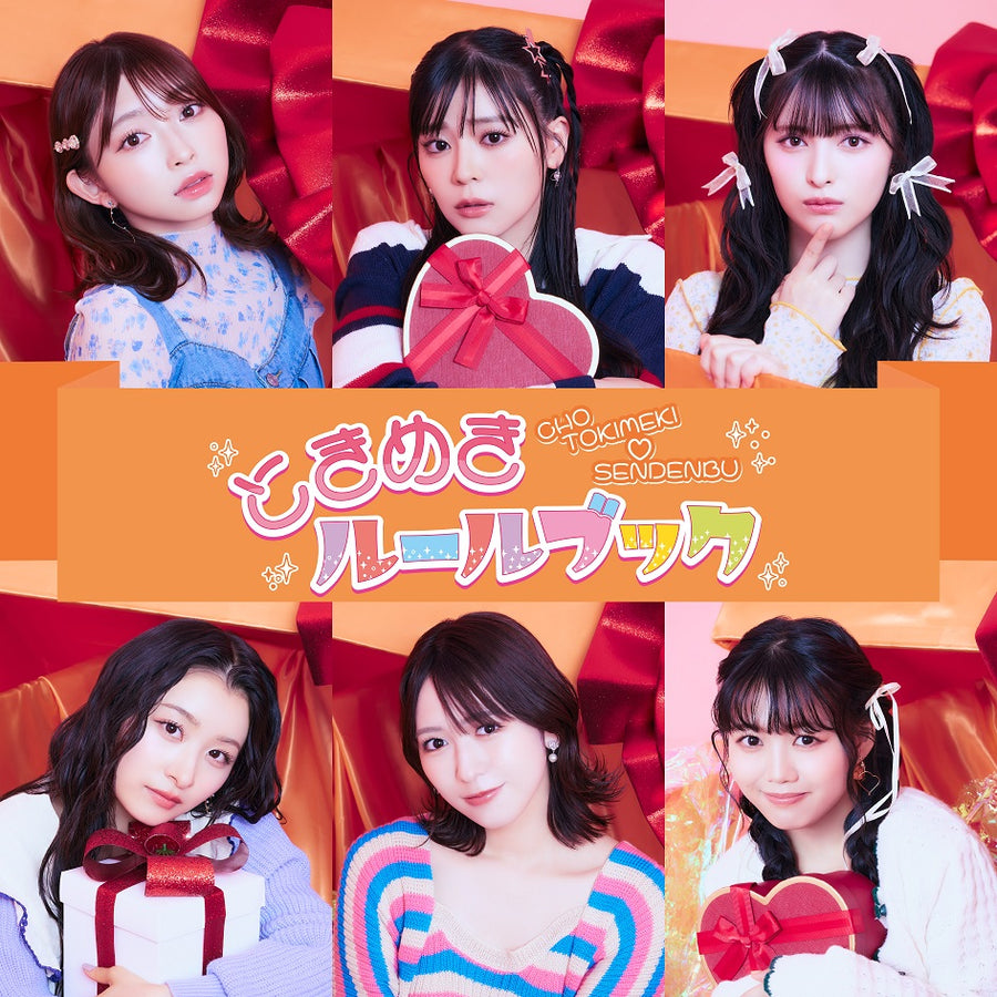 希少稀な C_AVCD-63640_900x.jpg?v=1730712644 洋書