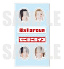 【先着特典】Aぇ! Group／でこぼこライフ＜CD+DVD＞（初回限定盤C)［Z-17110］20260617