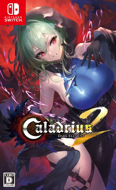 Caladrius2/Dark Element＜Switch＞20261210