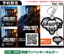 Call of Duty : Black Ops7＜PS5＞20251114