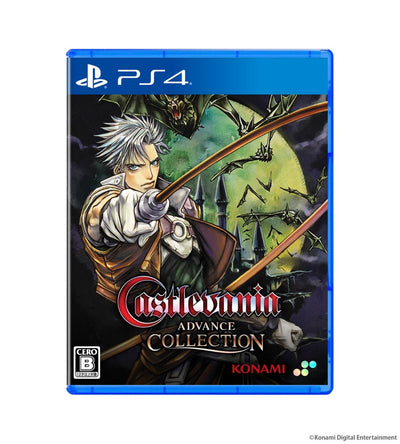 【WonderGOOオリジナル特典】Castlevania Advance Collection　通常版＜PS4＞20250731