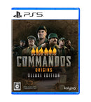 コマンドス オリジンズ デラックスエディション＜PS5＞20250522